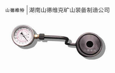 矿用锚杆索检测仪