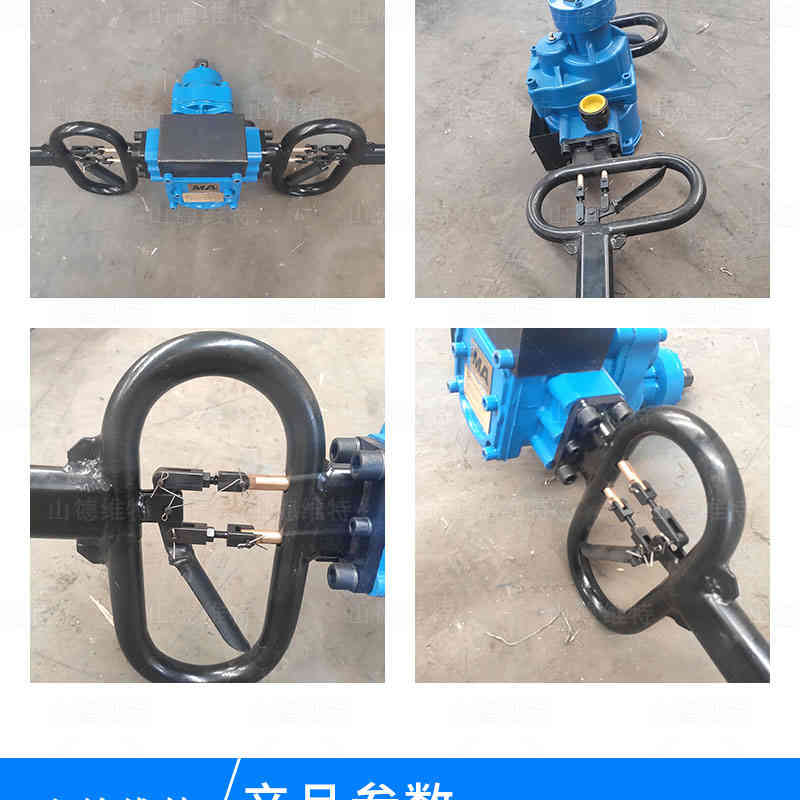 矿用架柱支撑式钻机图片