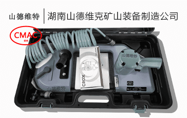 JQD-15矿用气动锯-jqd矿用气动带式锯